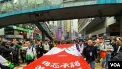 香港民陣估計有103萬人參與2020元旦反送中大遊行。（美國之音湯惠芸攝）