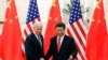 Pocas expectativas sobre reunión virtual entre Biden y Xi Jinping