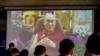 Tibetan Spiritual Leader Dalai Lama Celebrates 86th Birthday