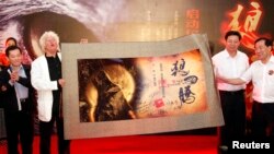 Francuski reditelj Žan-Žak Ano ekranizovao je kineski bestseler "Vučji totem." 