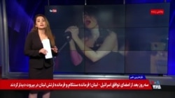 صدای ممنوع از قمرالملوک تا پرستو