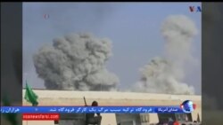 اخبار شامگاهی