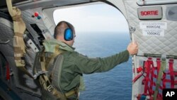 Potraga za nestalim avionom MH370