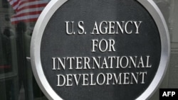 Signage is seen near the entrance to the headquarters of the United States Agency for International Development (USAID), before Congressional Democrats hold news conference in Washington, DC, on February 3, 2025.