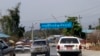 တရုတ်မြန်မာနယ်စပ်လမ်း ယာဉ်ကြောပိတ်ဆို့မှု ကုန်သွယ်ရေးထိခိုက်