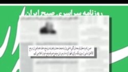 تلاش حسن روحانی برای جلوگیری از شوک جدید قیمتی