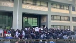 اخبار شبانگاهی