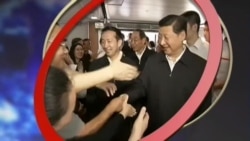 VOA卫视(2014年11月3日 第一小时节目)