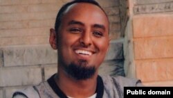 የአንድነት ለዴሞክራሲና ለፍትህ ፓርቲ አመራር አባል አቶ ሃብታሙ አያሌው ተፈቱ