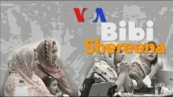 ډیوه ریډیو په ټې وي