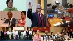 ကွယ်လွန်သူ Kofi Annan ရဲ့ခေါင်းဆောင်ပီသမှုအပေါ် ရခိုင်အကြံပေးကော်မရှင်အဖွဲ့ဝင်တဦးရဲ့ အမြင်