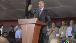 2011-09-13 粵語新聞: 利比亞臨時領導人呼籲遵守伊斯蘭教依法治國