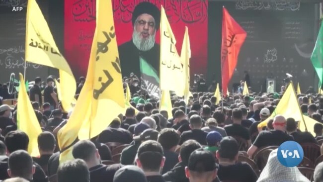 Xalqaro hayot - 25-sentabr, 2024 - Baydendan nasihat, Hizbulloh, AQSh musulmonlari
