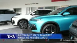 Rriten importet e makinave kineze në Afrikën e Jugut 