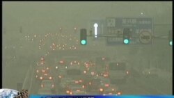 时事大家谈: 中国环境污染问题(1)