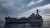 Arhiv - Razarač USS Carney na fotografiji američke ratne mornarice, u Sredozemnom moru, 23. oktobra 2018.