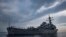 Эсминец ВМС США «Карни» 