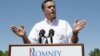 Romney gana a Obama en dinero recaudado