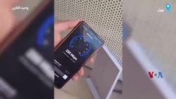 نصب استارلینک در تهران با منظره برج میلاد
