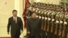 中國國家主席習近平抵達北韓進行正式訪問