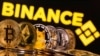 Kamfanin Binance 