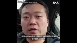 纽约急诊室医生：将竭尽所能帮助更多的人