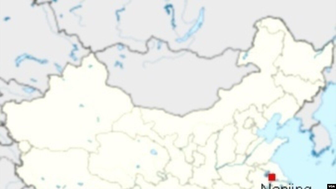 Kota Nanjing, ibukota propinsi Jiangsu.