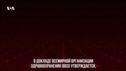 Загрязненный воздух убивает миллионы
