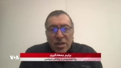 کاریگەرییەکانی چڕبوونەوەی هێرشەکانی ئەمەریکا لە ڕۆژهەڵاتی کوردستان