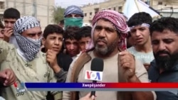 گرژی و کاردانەوەکانی دوای خۆپیشاندانەکەی شاری حەسەکە