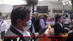 نوازندگان دوره‌گرد و ادای احترام به کادر درمان مکزیک