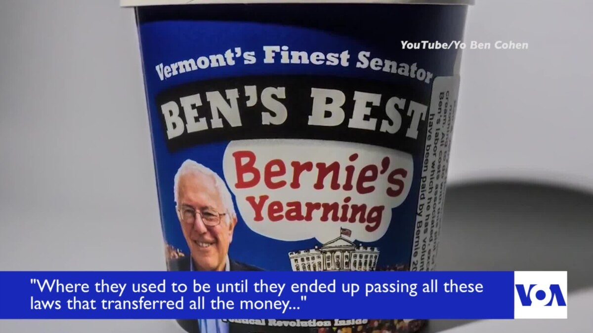Bernie Sanders Has His Own Ice Cream Flavor