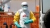 An Soma Amfani Da Riga Kafin Cutar Ebola A Kasar Congo