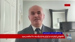  امید شکری: نا‌امنی کنونی در منطقه می‌تواند در ماه‌های آینده کل جهان را با شوکی اقتصادی روبرو کند.