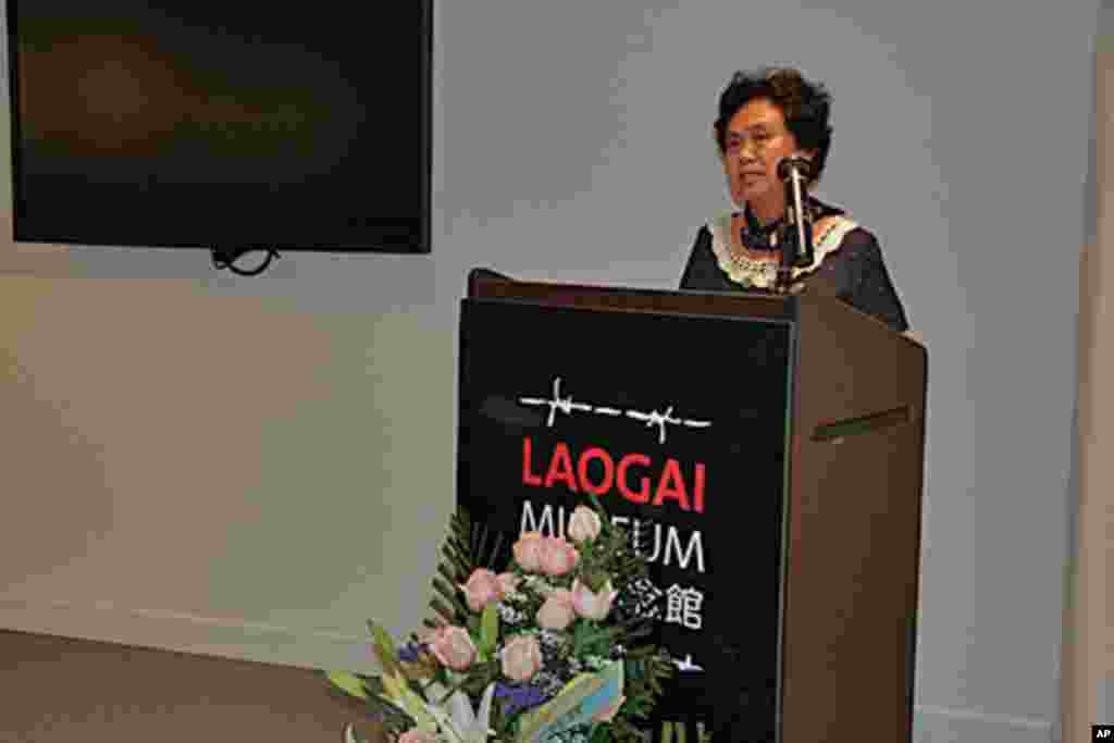 劳改受害齐家贞