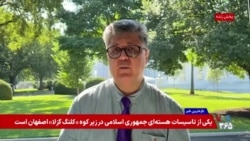 پرزیدنت ترامپ: من با رژیمی درگیری هستم که بیش از ۵۲ هزار معترض را کشت 
