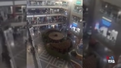 اعتصاب و اعتراض گسترده ضد حکومتی در تهران