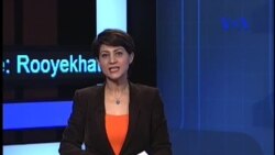 روی خط Fri, 26 Apr