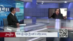 ཕོ་མོ་དབྱེ་འབྱེད་ཀྱི་འཚེ་བ་འགོག་ཐབས།