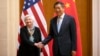 中国国务院副总理何立峰会晤到访的美国财政部长耶伦。