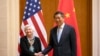 Министр финансов США призвала Китай к сотрудничеству в области экономики и климата