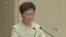 2019-10-15 美國之音視頻新聞: 林鄭月娥否認香港正變成“警察政府”