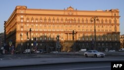 Здание Федеральной службы безопасности России (ФСБ), в центре Москвы 
