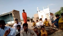 EE.UU. Pakistán ayuda emergencia lluvias