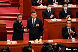 Fourth plenary session of the National People's Congress (NPC) in Beijing