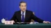 China's Foreign Minister Wang Yi attends a news conference during the ongoing National People's Congress (NPC), China's parliamentary body, in Beijing, China, March 8, 2018.