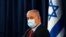 Coronavirus Puts Israel’s Democratic Institutions to the Test 