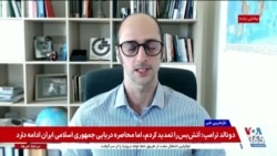 عمار ملکی: باقی مانده جمهوری اسلامی توهم بقا دارد