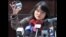 国际记者组织批评中国加强对媒体的控制