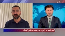 یما ولسمل د ناروې د سره صلیب د جایزې ګټونکی 